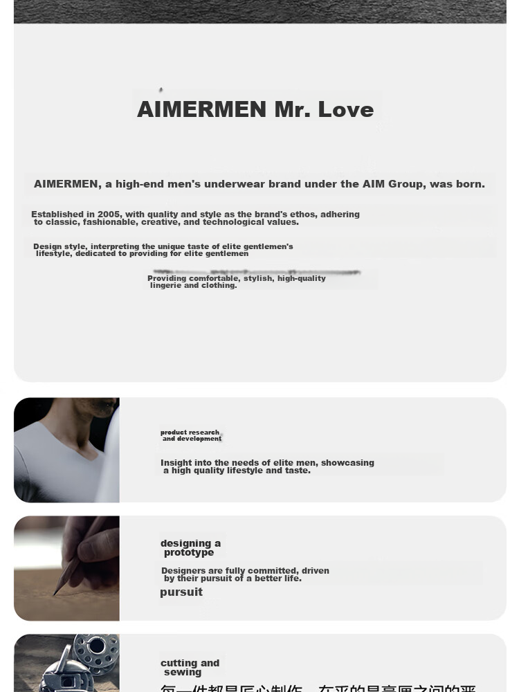 Aimer Men's Summer Modal Breathable Undershirt, Sleeveless Tank Top, Undershirt NS11L491 185 15