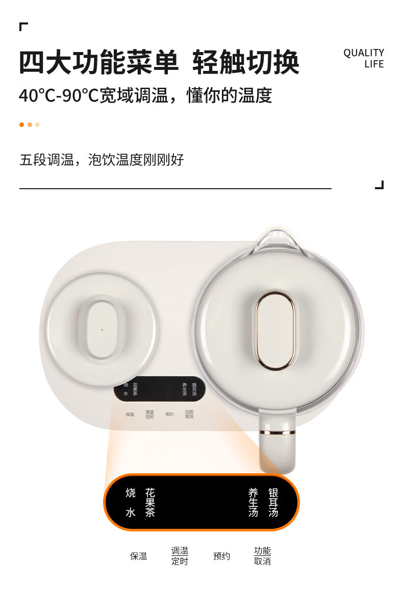详情图.png