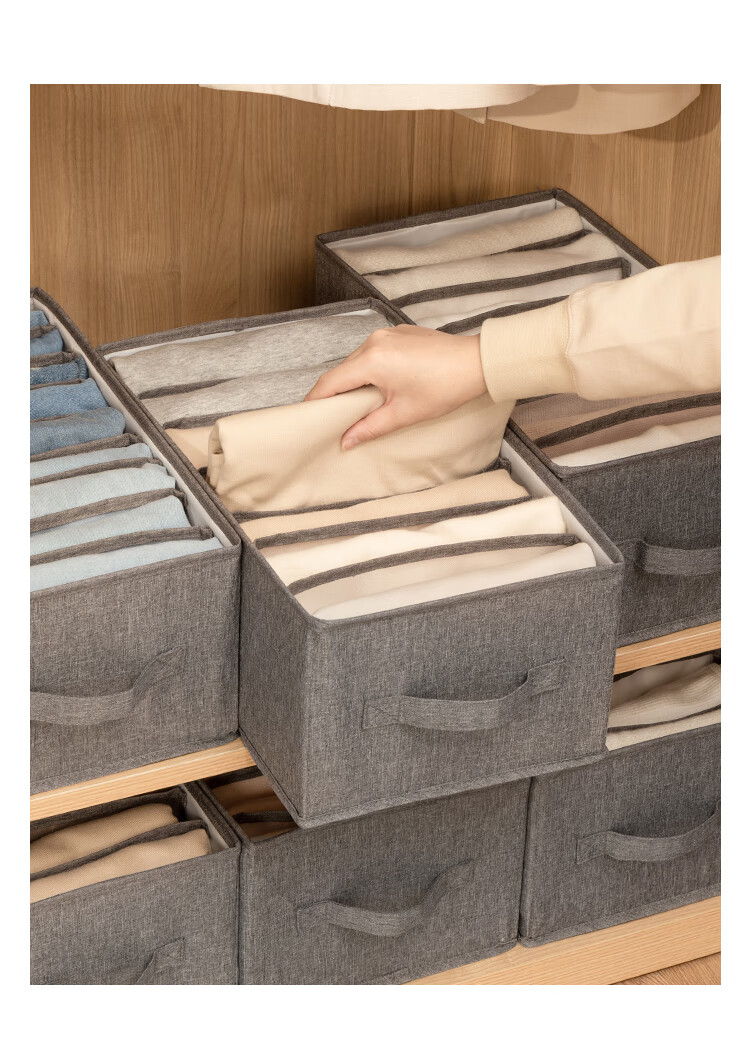 EACHY Clothes And Pants Storage Box, Wardrobe Organizer, Divided Denim Jeans Storage Container, Beige - 7 Compartments 13