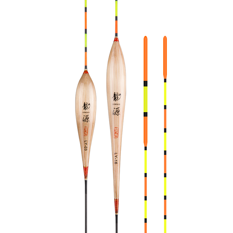 Xiaofengxian Reed Float, Longyuan H-LY Fishing Float, Highly Sensitive, Smooth Mouth, Eye-Catching, Thickened Buoy, for Near-Sighted Anglers, Crucian Carp Float