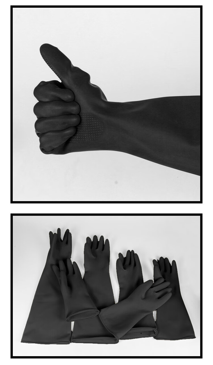 Maozheng Industrial Latex Gloves, Protective Rubber, Acid And Alkali Resistant, Waterproof, Non-Slip, Wear-Resistant, Extended Length, Thickened Protection, 30cm Yellow 7