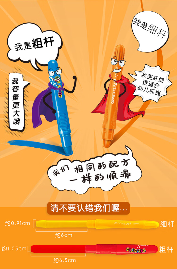 图片破损