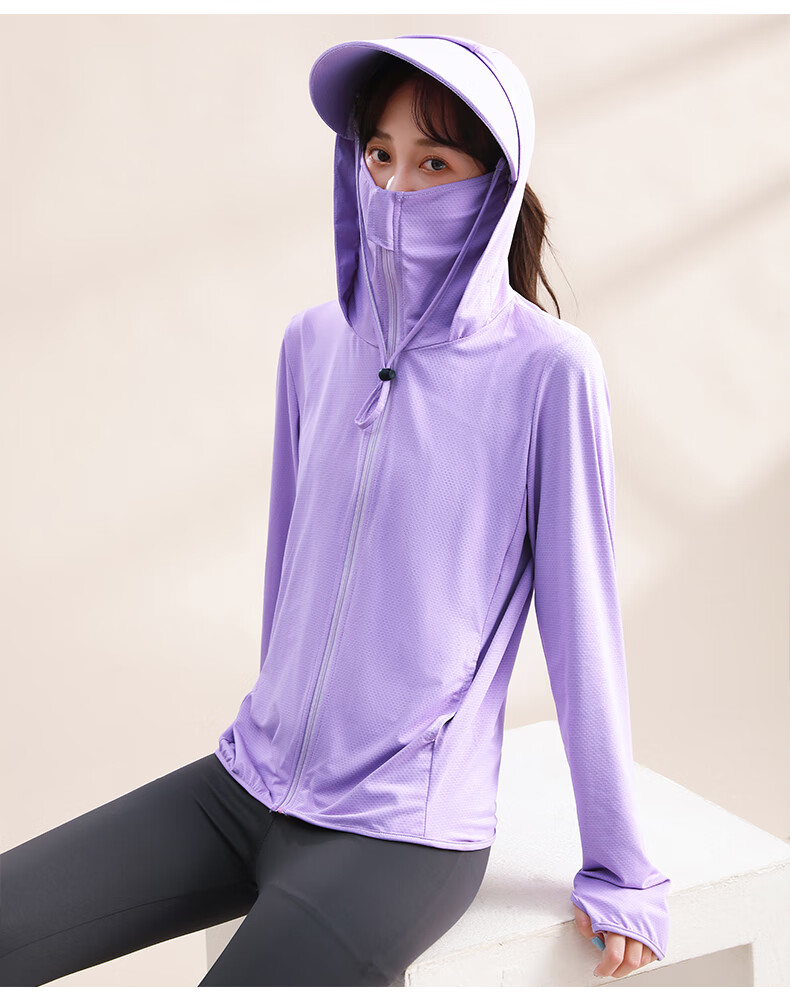MiiOW Sun Protection Clothing for Women, Spring And Summer, Ice Silk Cool-Feeling, UV-Resistant, Breathable, Outdoor Shawl, Skin Coat FW543 9