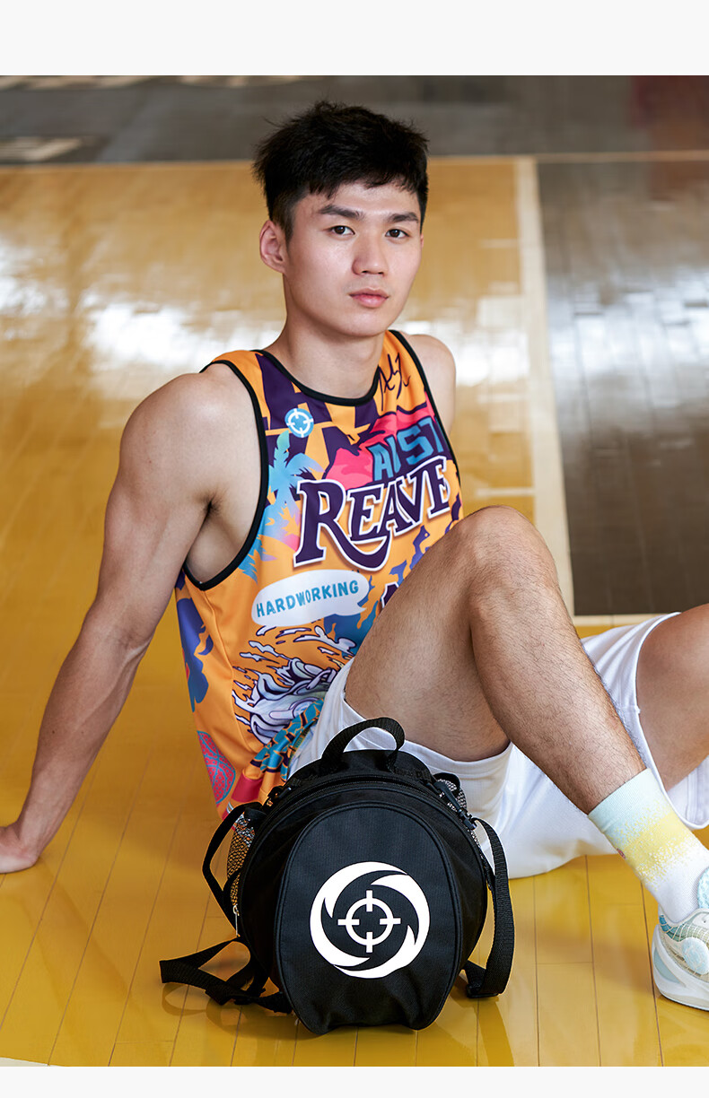 RIGORER Basketball Bag, Sports Outdoor Fashionable Compact Convenient Basketball Bag Trendy 0101 18
