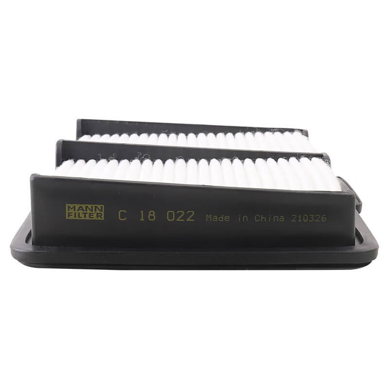 MANNFILTER Air Filter C18022 for Infiniti Q70 M25 M37 M35 2.5L 3.7L
