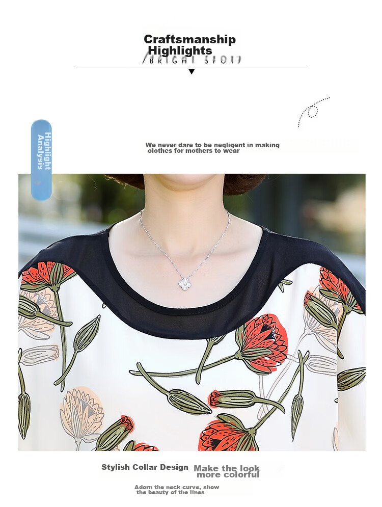 QIUFULUO Mom's Summer Loose Stylish Outfit Set, Middle-Aged And Elderly Women's High-End Clothing for Ages 50-80, Breathable Casual Wear 3