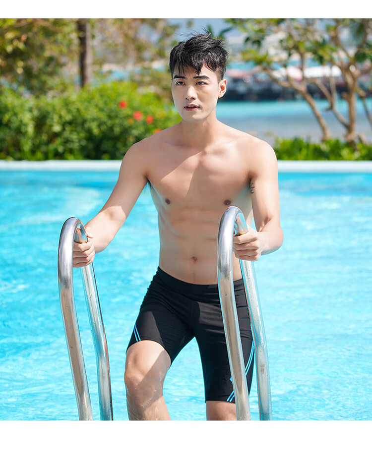 Peak Men's Swim Trunks Five-Point Knee-Length Mid-Length Anti-Embarrassment Training Chlorine-Resistant Quick-Dry Hot Spring Swimwear 4XL 6