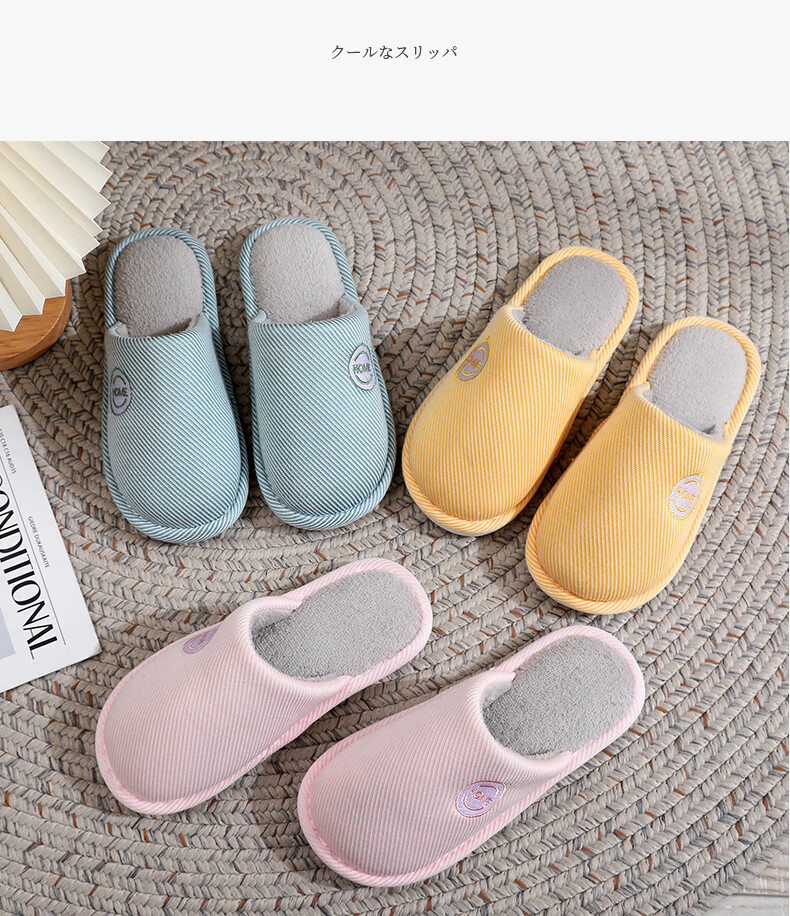 GUOLUOFEI Spring And Summer All-Season Indoor Home Slippers for Men And Women, Yellow, Size 38-39 15