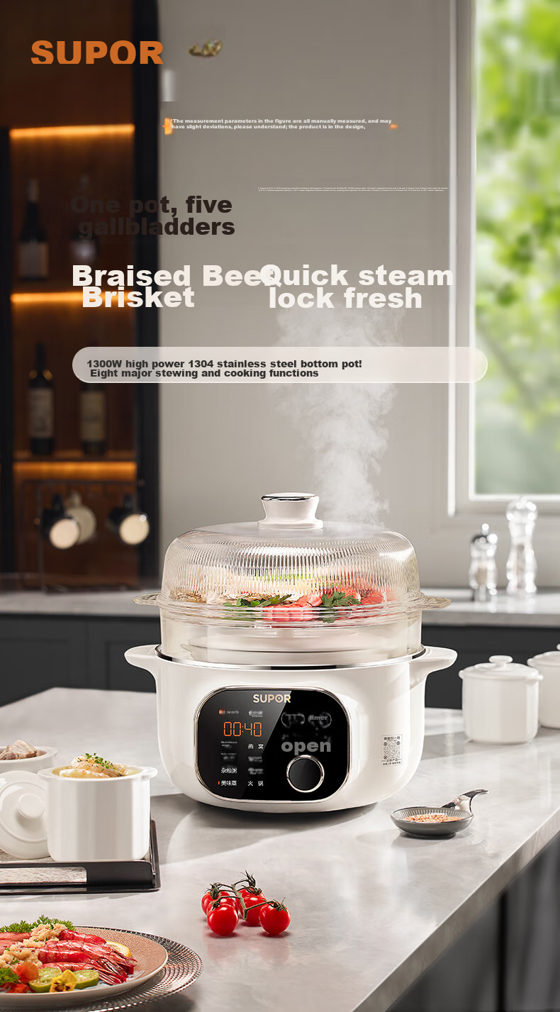 SUPOR Electric Stew Pot, Electric Stew Cup, Double Boiler for Cooking, Home Use Porridge And Soup Pot, Bird's Nest Stew Cup, 4.5L White Porcelain Inner Pot, Soup Pot with Steaming And Stewing Functions, DZ25YC876 Multifunctional Pot 2