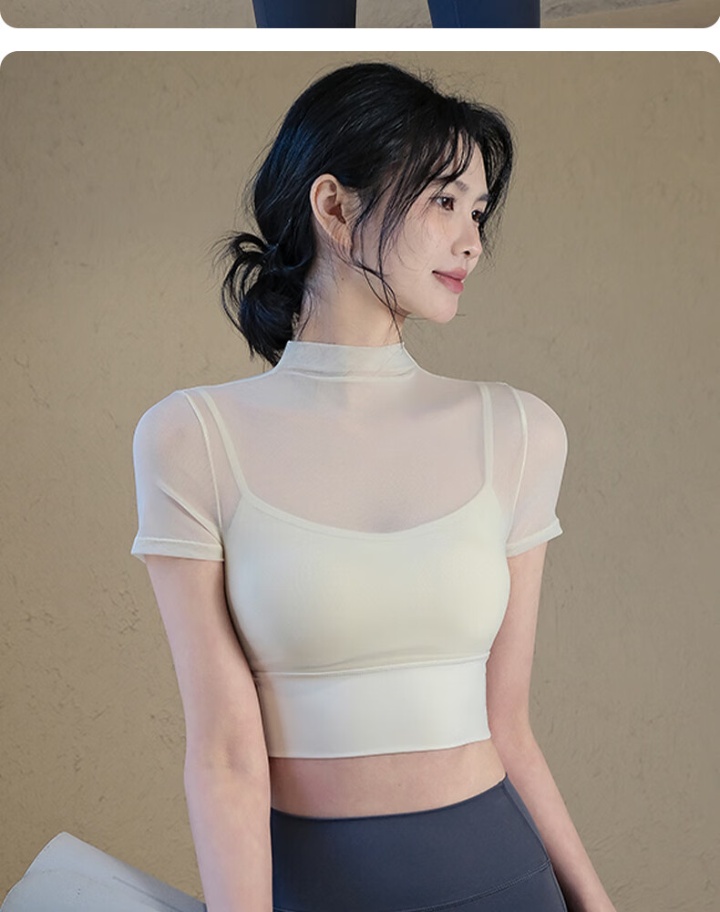 XUEXIMAN Women's Yoga Outfit with Chest Pads, Summer Pilates Training Fitness Top, High-End Sports Running Short-Sleeve T-Shirt 15