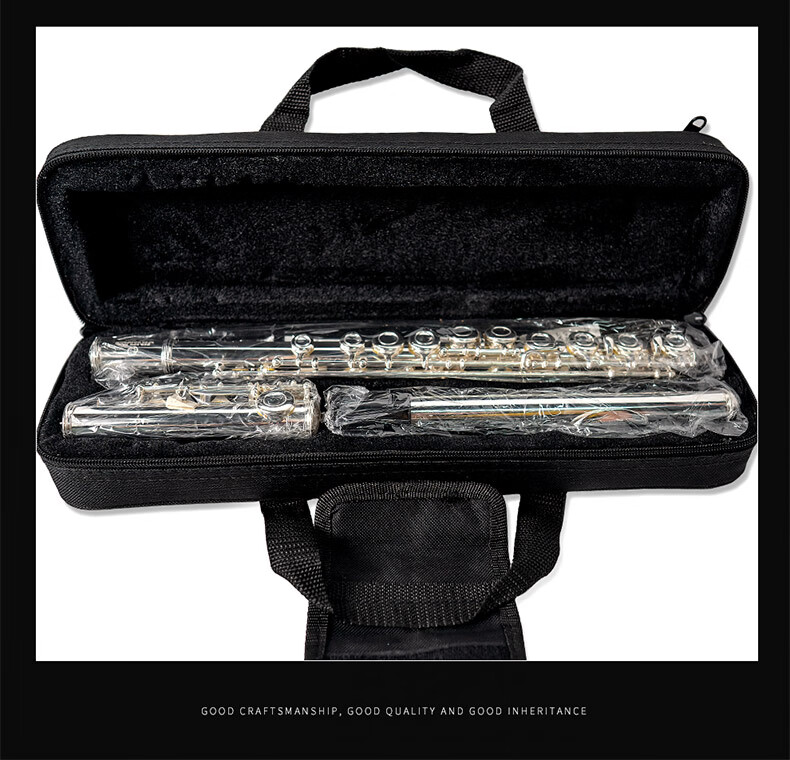 Jinbao Flute Instrument JBFL-6248S Closed Hole 16-Hole C Key for Adults, Students, School Bands, Universal Western Flute 13
