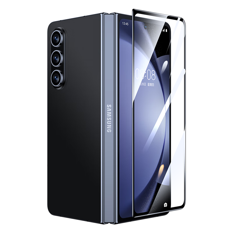 BIAZE Tempered Glass Screen Protector for Samsung Z Fold5 Outer Screen, Foldable Phone Protective Film, Full Coverage Anti-Scratch Wear-Resistant Low Fingerprint High Definition Front Screen Protective Glass JM846