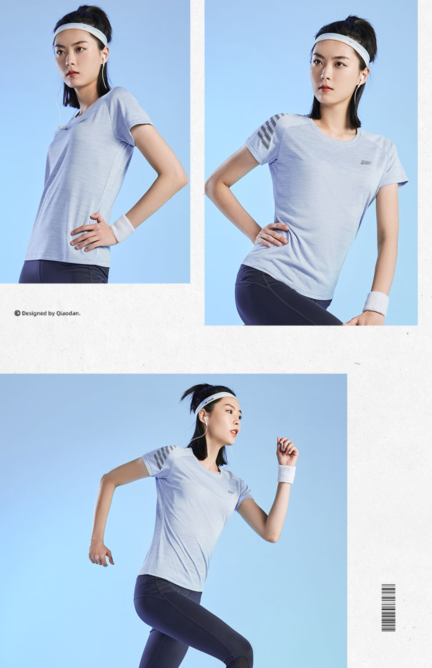 QIAODAN Short-Sleeved T-Shirt for Women, Lightweight Sports Quick-Dry Top, Round Neck, Ice Silk Casual Running Shirt, Women's Fitness Wear 9