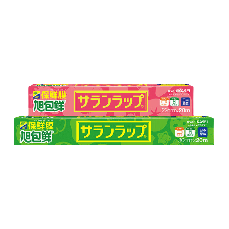 Xubaoxian Food-Grade Cling Film, Disposable PVDC Food Wrap for Home Use, Heat-Resistant (30cm+22cm)*20m