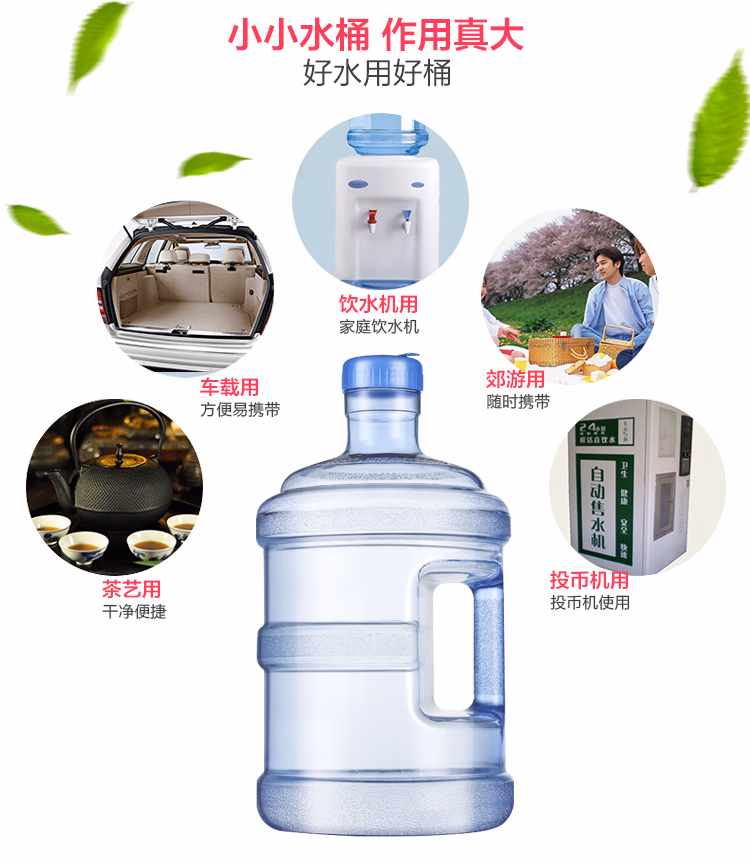 详情图.png