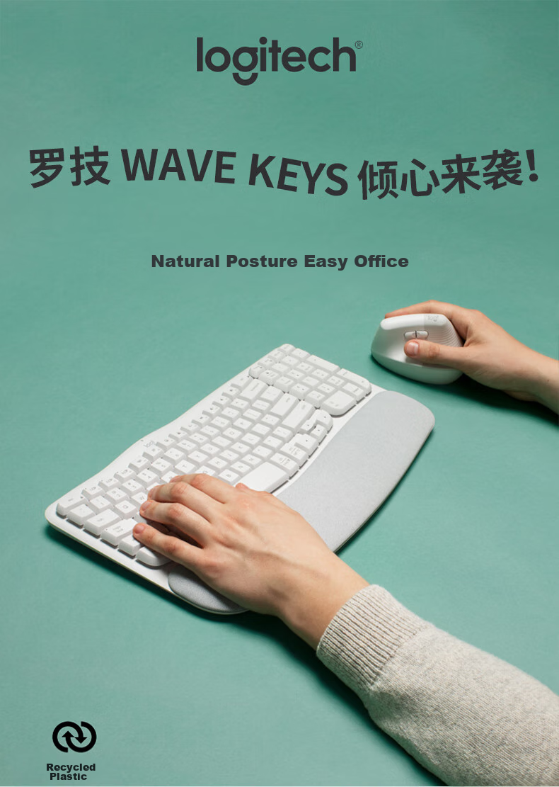 Logitech Wave Keyboard, Ergonomic Keyboard, Office Keyboard, Wireless Blue Keyboard with Soft Palm Rest, Connects to 3 Devices, White, 99 Keys 1