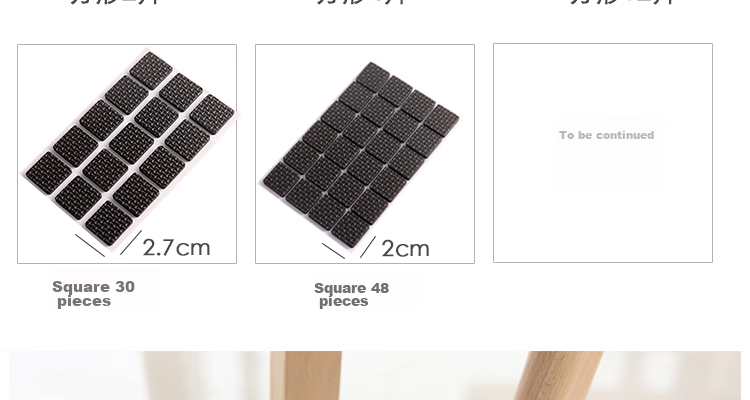 Jiebishi Chair Foot Pads, Table And Chair Leg Covers, Quiet, Wear-Resistant, Non-Slip, Thickened Pads, Sofa Stool Anti-Slip Stickers, Table Leg Pads 7