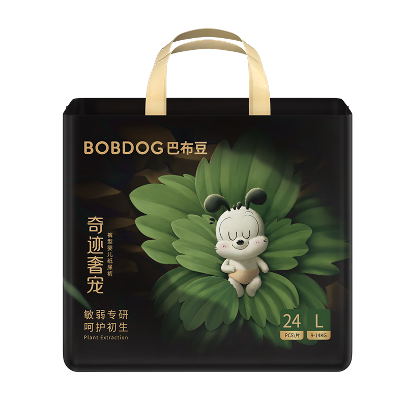 BOBDOG [Recommended by Tang Yixin], Miracle Luxury Pull-Up Pants L48 Breathable Champion Baby Diapers