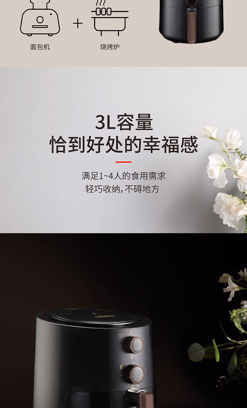 详情图.png
