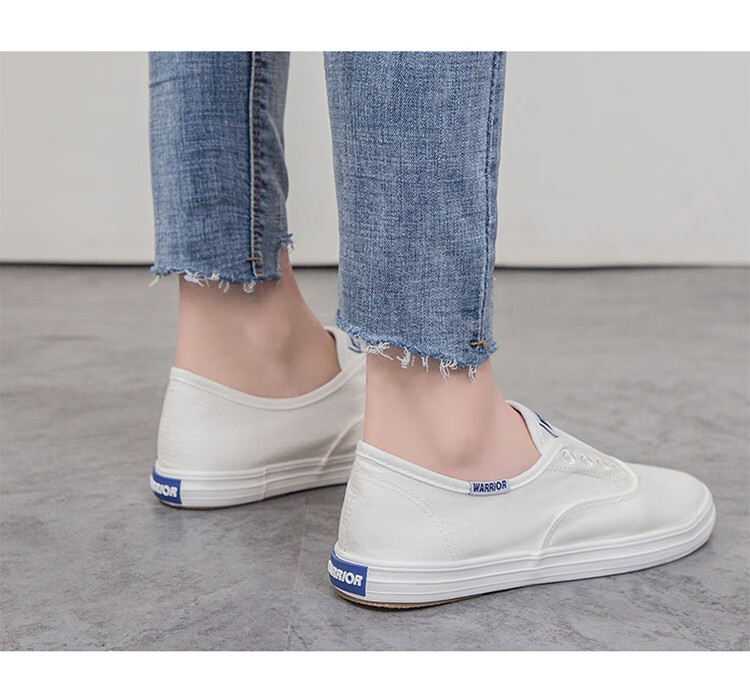 Warrior Canvas Shoes, Simple And Versatile White Sneakers for Men, Outdoor Breathable Thin Casual Shoes, WXY-A446T, White, Size 41 8