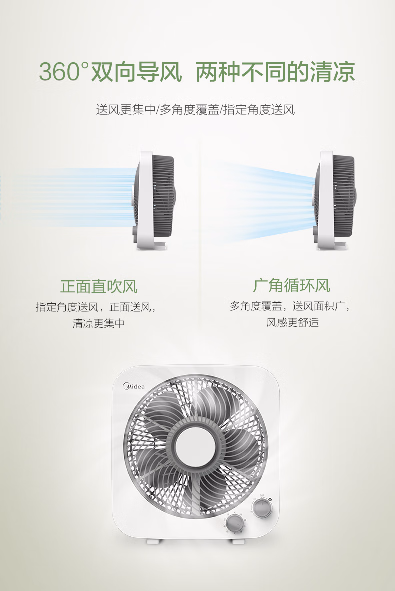 详情图.png