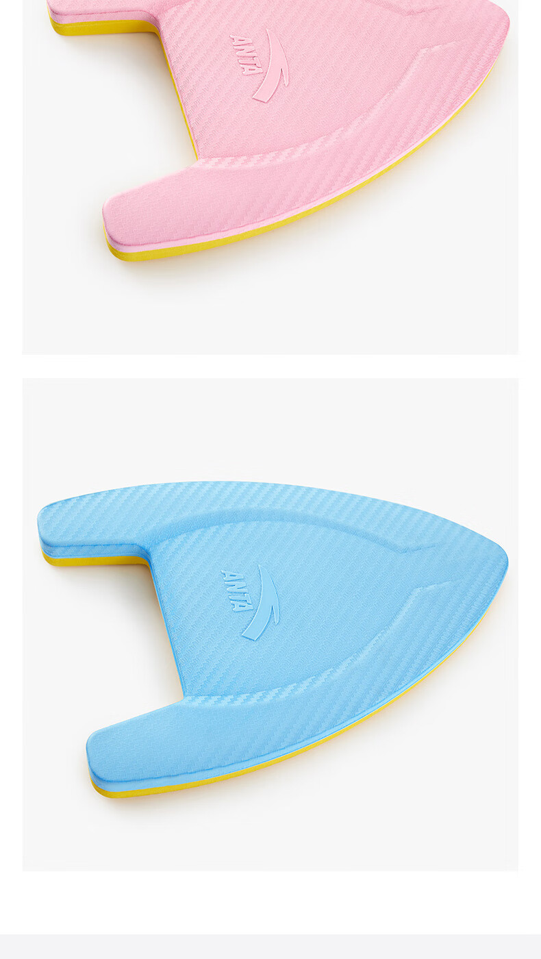 ANTA Swimming Kickboard, A-Shaped Training Board for Stroke Practice, Buoyancy Board, 3824532770-2 Blue 3