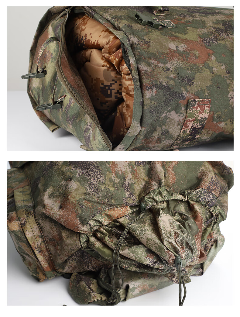 Jingantong 01b Backpack, Camouflage Rucksack, 75L Large Capacity, Cold Region Large Backpack, Jungle Starry Sky 12