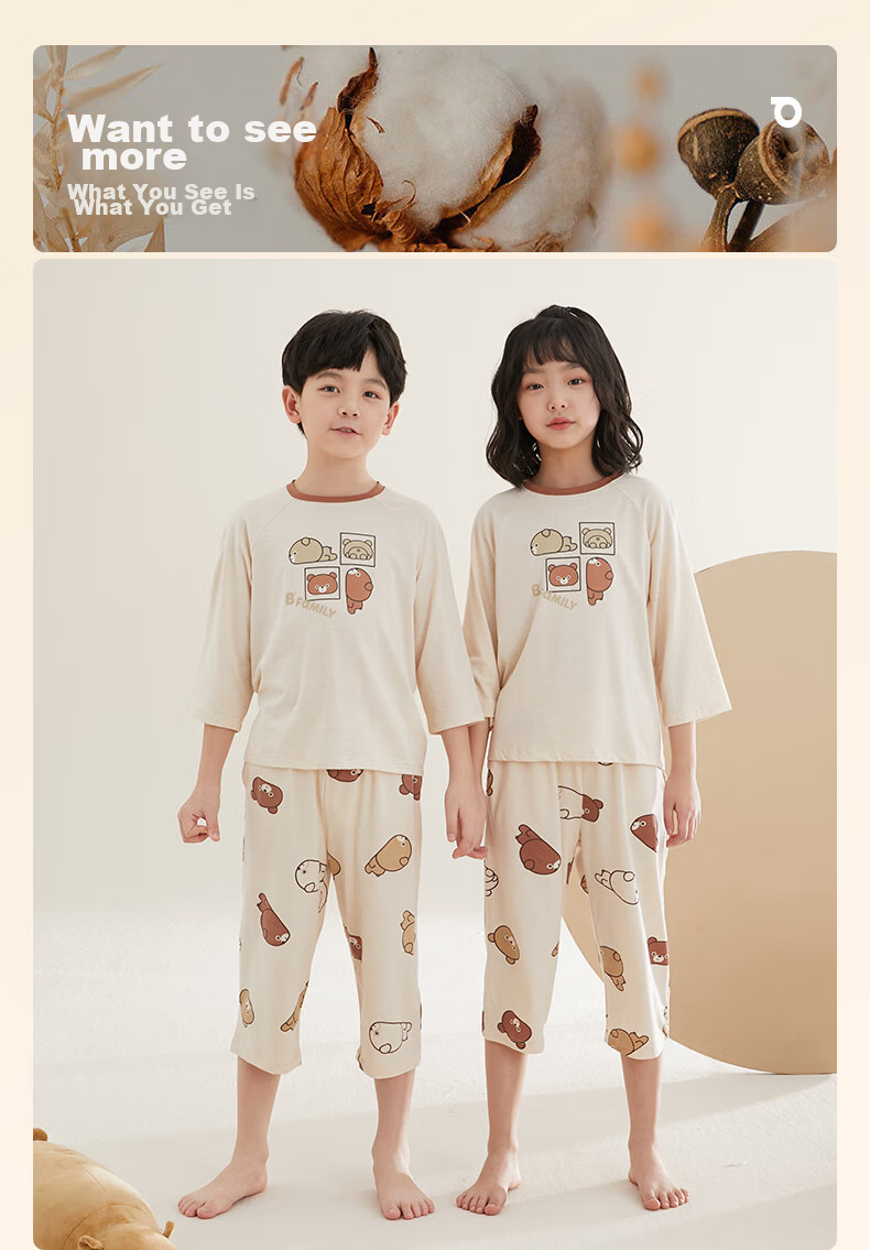 Hodo Children's Pajamas, Boys And Girls Natural Organic Cotton Loungewear, Spring And Summer Children's Clothing Two-Piece Set C3007 130 10
