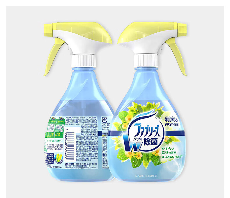 宝洁pgfebreze免洗洗衣液除菌喷雾370ml无香型宝宝可用除菌消臭喷雾无