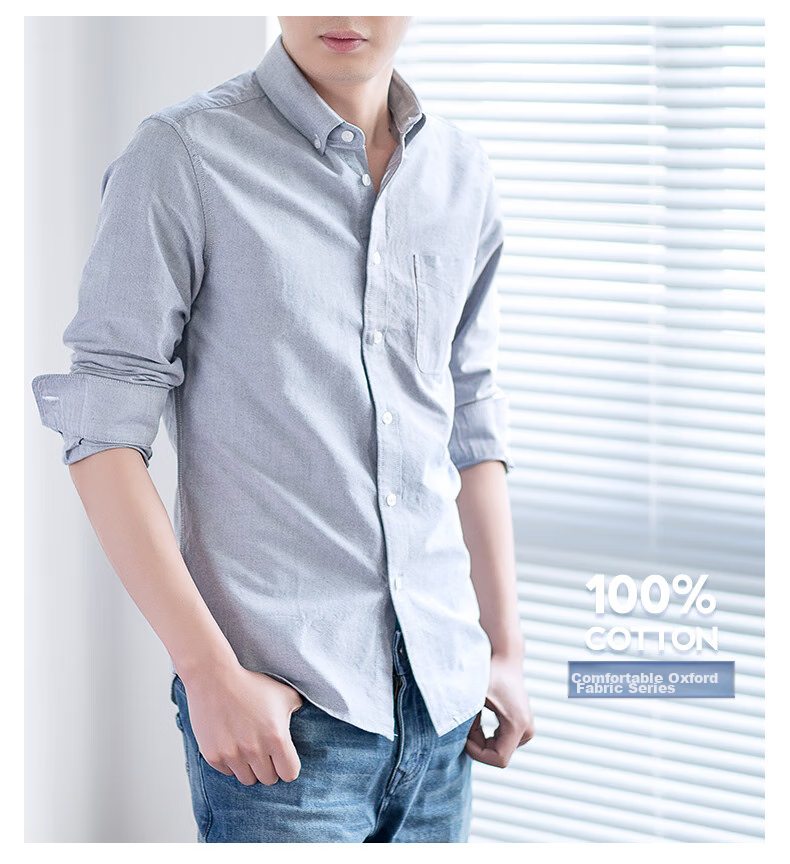 BLACKMONDAY Men's Pure Cotton Long-Sleeve Shirt, Spring And Autumn Solid Color Business Casual Basic Wrinkle-Resistant No-Iron Dress Shirt 9