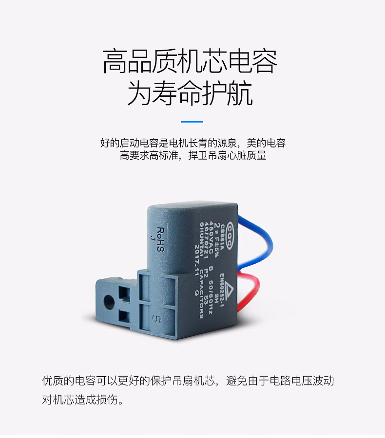 详情图.png