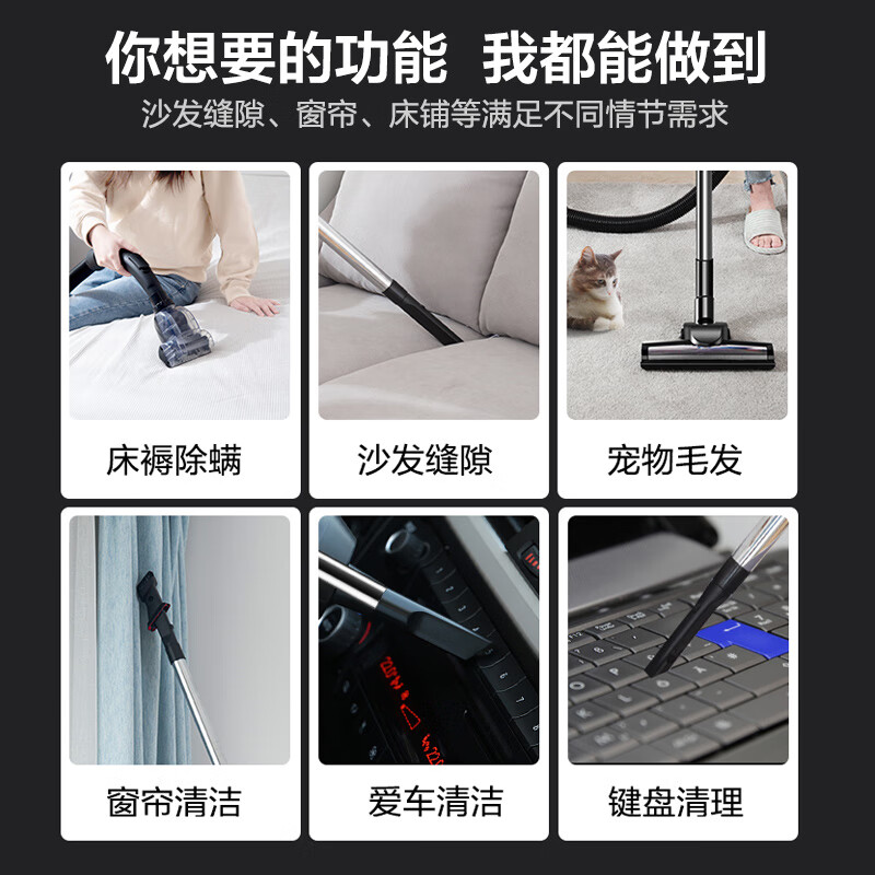 Midea Vacuum Cleaner C7 Corded Handheld Upright High Suction Power Multi-Purpose Carpet Cleaning Machine High-Power Dust Mite Removal [Classic Upright Suction]
