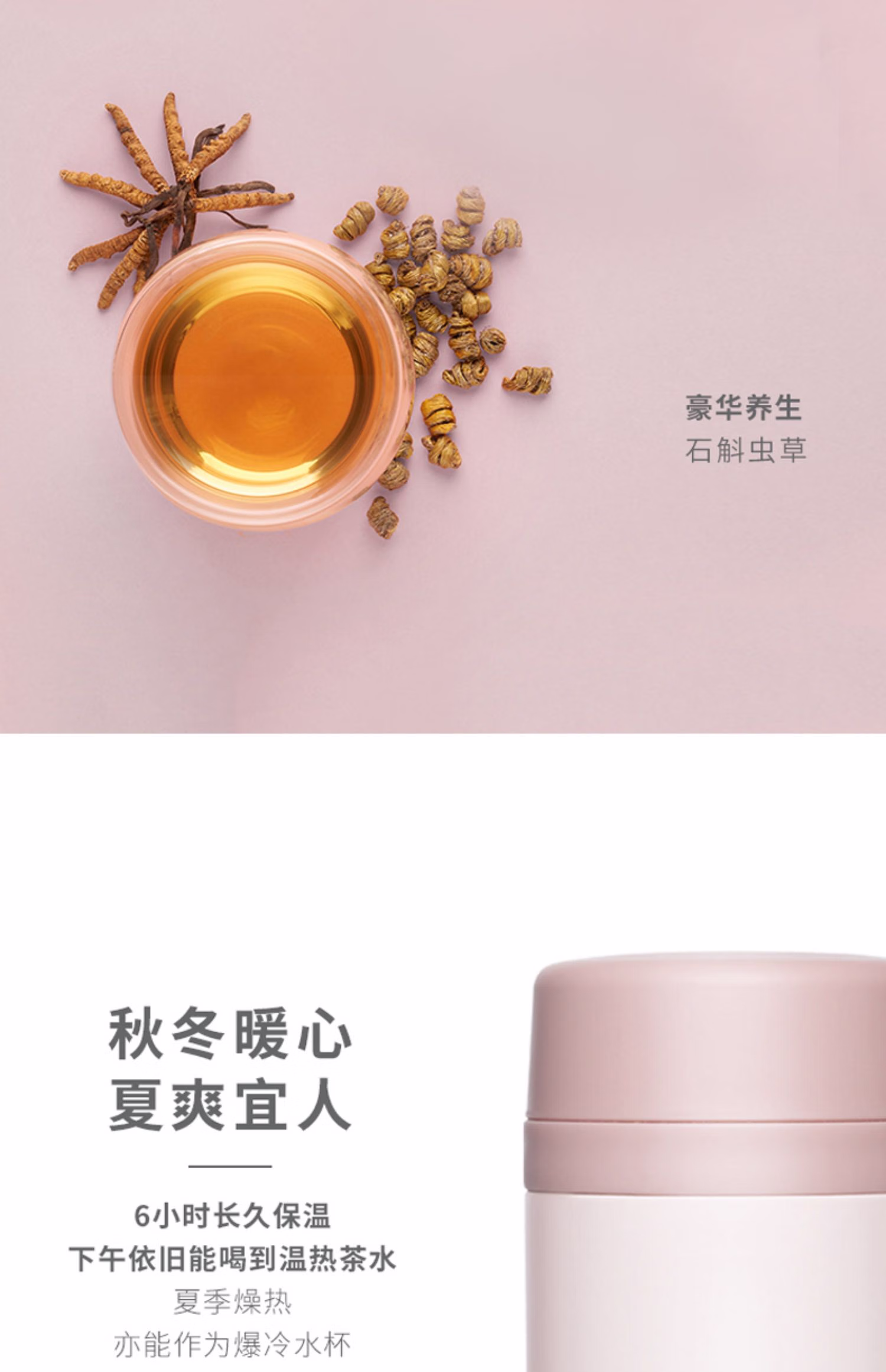 详情图.png