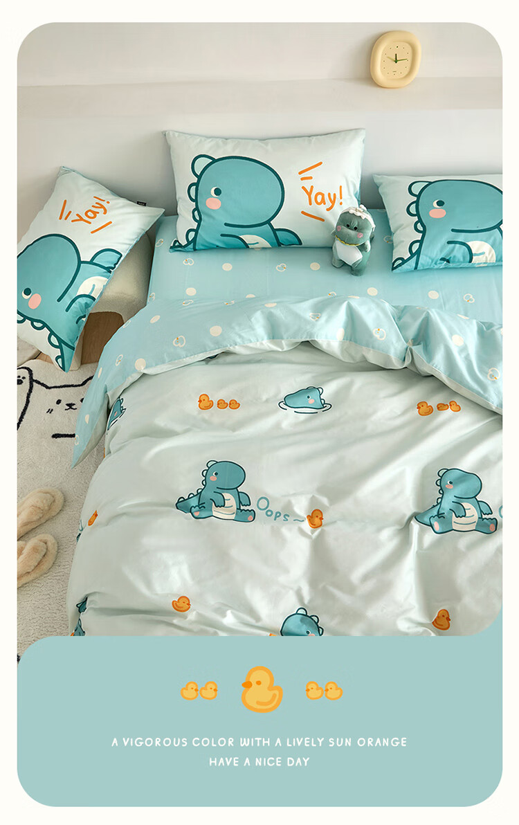 Dohia Cotton Bedding Set for Home, Three-Piece Student Dormitory Single Duvet Cover And Sheet Pure Cotton Set for 1.2m Bed 152*218cm 7