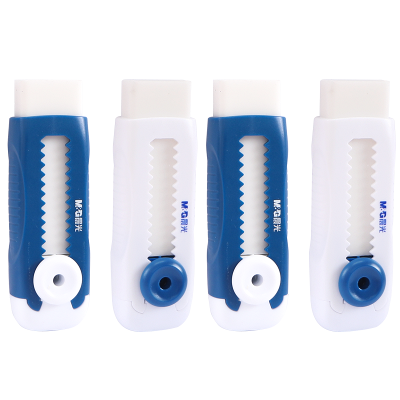 M&G Slide Eraser, Low Residue, Low Dust, High Elasticity, Replaceable Core, Self-Locking, Student Press-Push Type, Model AXPQ4201, 2 Pieces