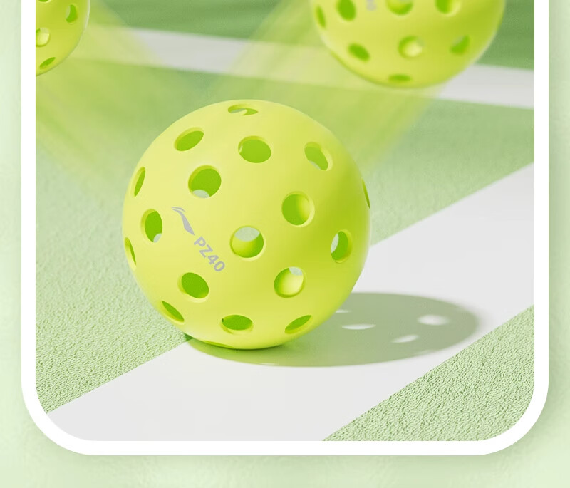 Li-Ning PZ40 Professional Outdoor Injection Molded Pickleball, 40 Holes, Green Color, for Competition Use 7
