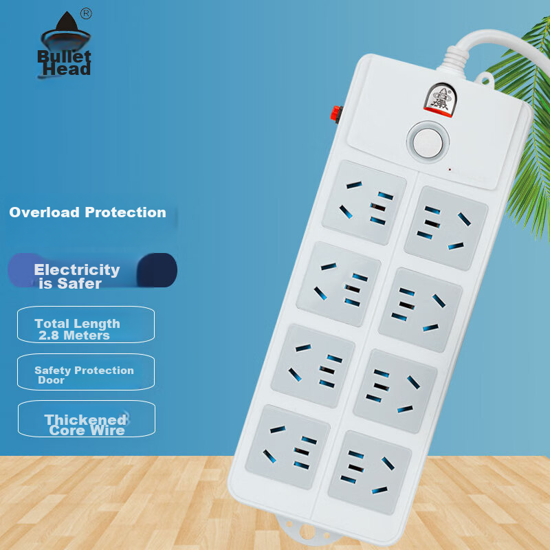 Zidantou TS-025c New National Standard 8-Outlet Full Length 2.8 Meters Master Switch Overload Protection Power Socket/power Strip/power Bar/power Strip