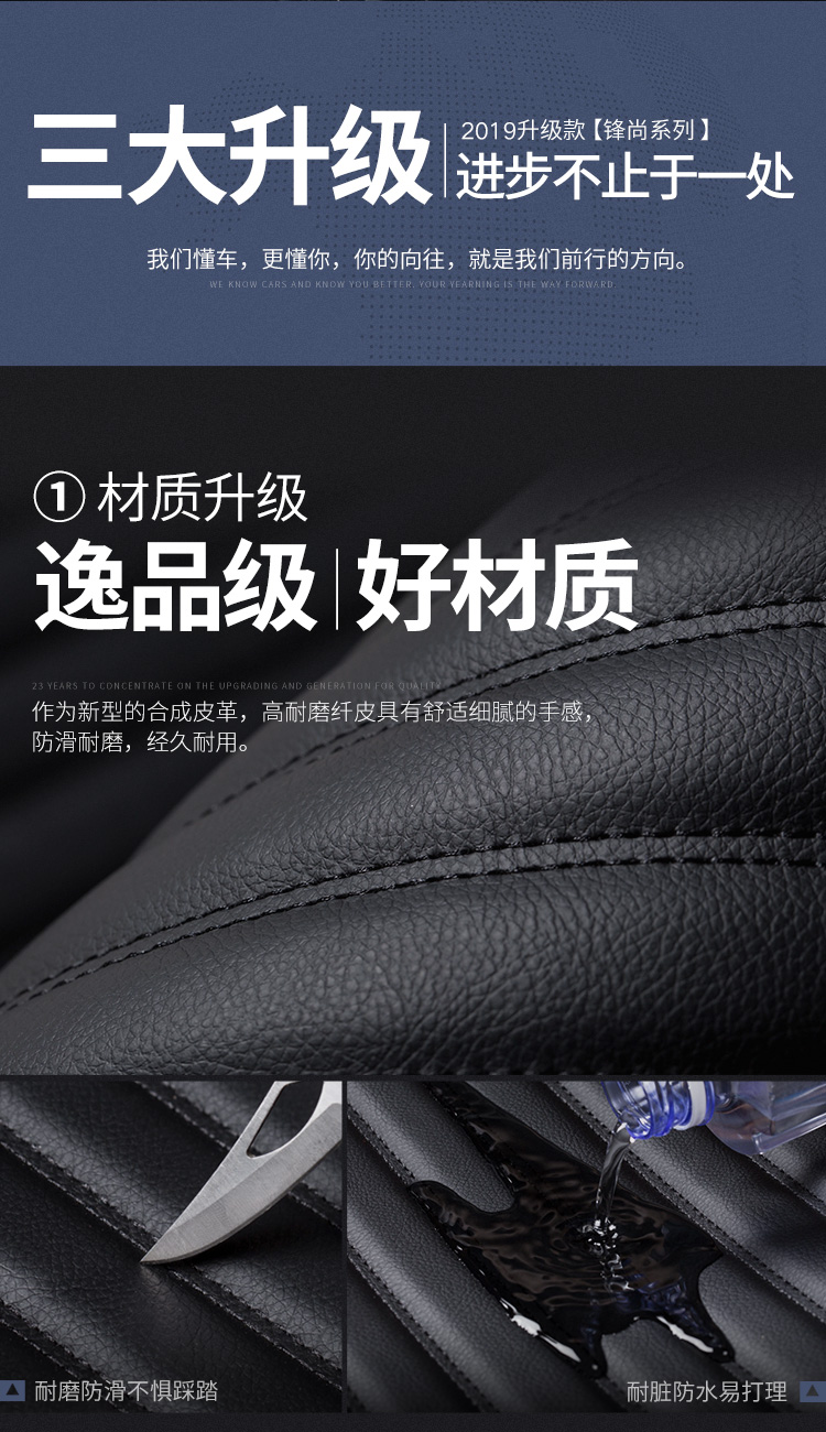 新丝圈横纹改_03.jpg