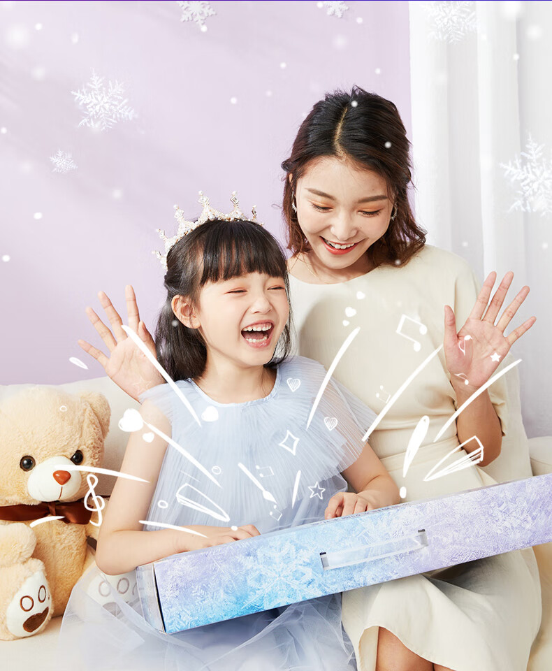 MOFAHUI Disney Magic Toy Prop Set Gift Box Creative Toys for Elementary Students Children's Festival Christmas Gift for Boys 10