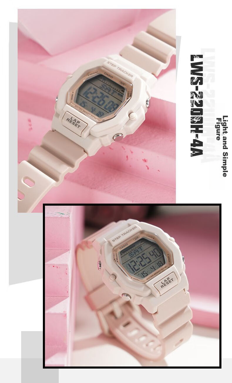 CASIO Watch for Men, Small Square Multifunctional Student Watch for Men And Women, Sports Pedometer Waterproof Digital Watch LWS-2200H 16