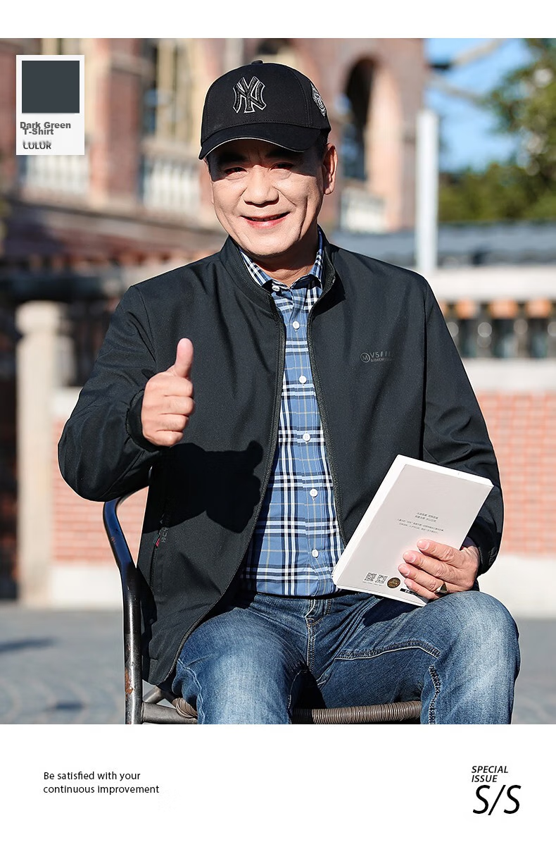 Baocaiyang Dad's Casual Stand-Collar Jacket for Men, Spring And Autumn Outerwear, Middle-Aged And Elderly Menswear, Clothing for Fathers And Grandfathers in Their 40s And 50s 19