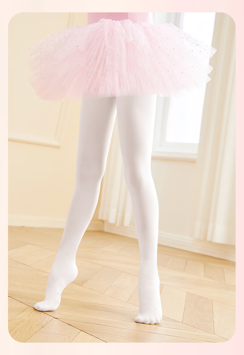 Aiwuge Children's Dance Tights, Thin Spring And Autumn Style, Pantyhose for Girls' Exams And Dancing, Base Layer Socks, 180D - White, 2 Pairs, Size M 16