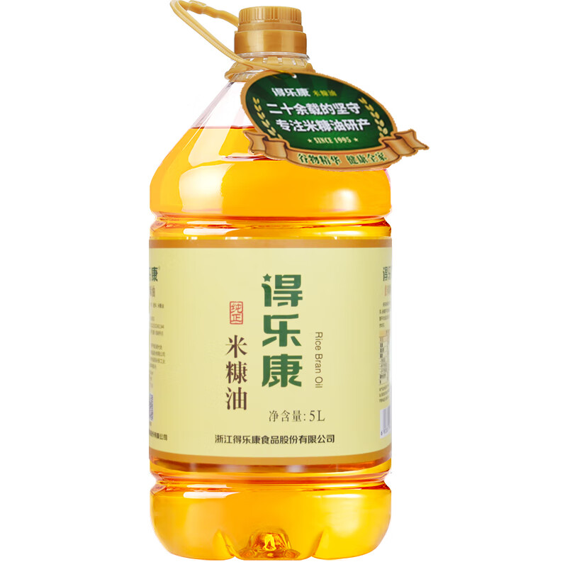 得乐康 纯正稻米油5L 食用油家用米糠油