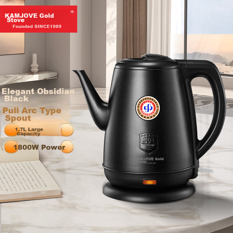 KAMJOVE Electric Kettle, Tea Maker, Water Boiler, 1.7L Capacity, 304 Stainless Steel, Model T-65B