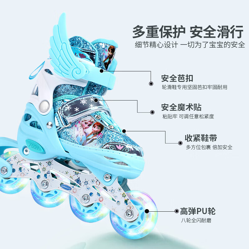 Disney Inline Skates for Children, Adjustable Roller Skates Set for Boys And Girls Beginners, Full Light-Up Birthday Gift