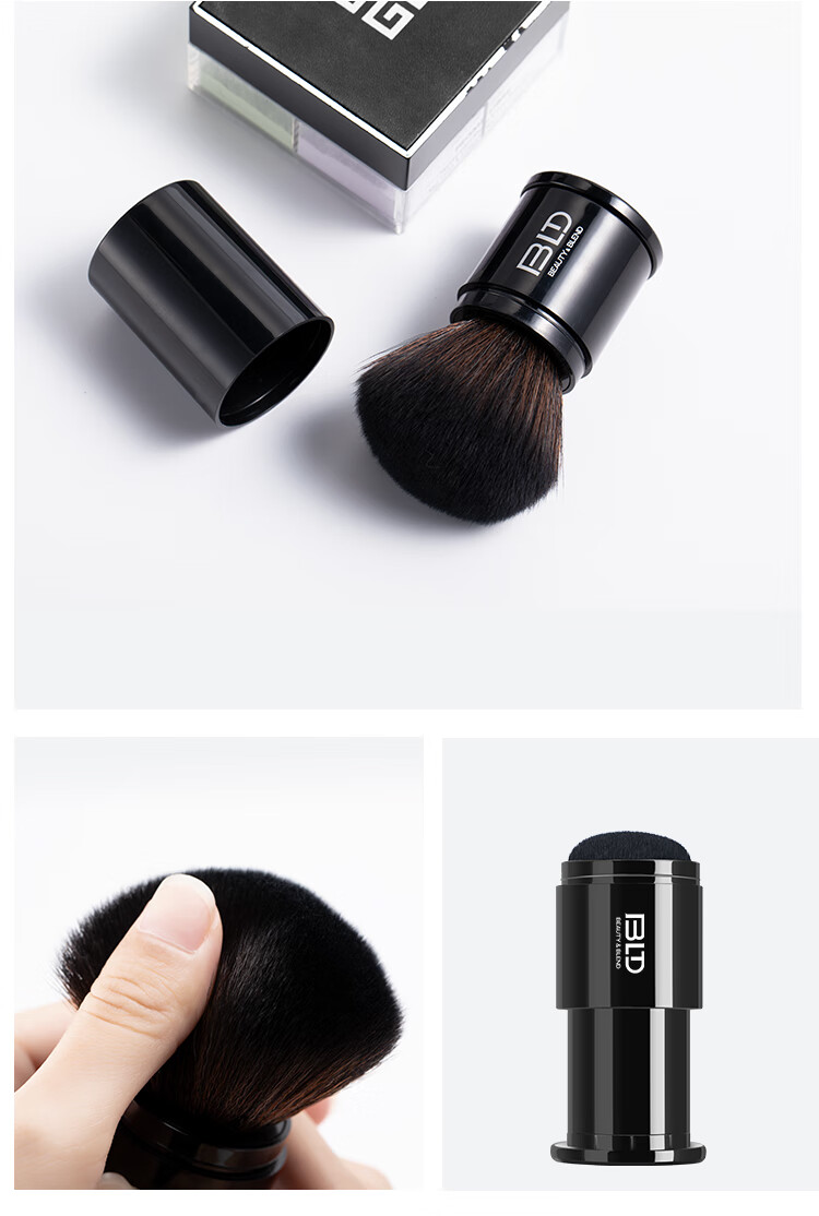 Beautyblend Retractable Portable Makeup Brush for Powder, Blush, Pressed Powder And Powder Compact - Single Pack 8