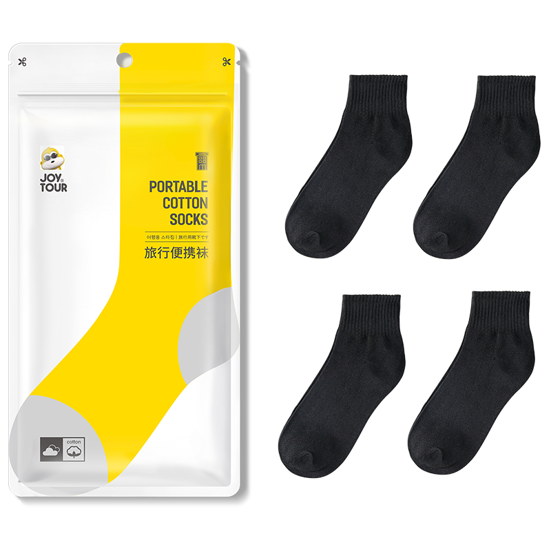 JOYTOUR Disposable Socks [4 Pairs] Mid-Calf All-Season Travel Socks for Men And Women, Washable And Portable, Black, Size 34-40