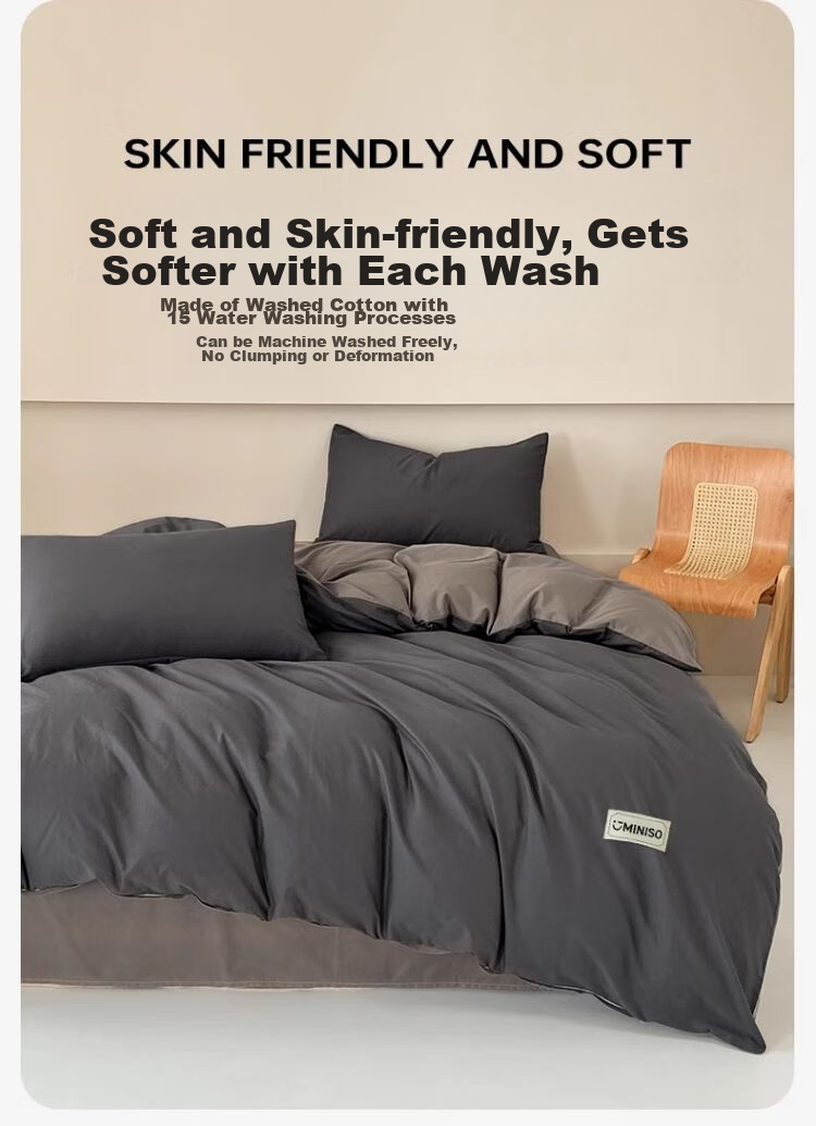 MINISO 100% Pure Cotton Four-Piece Bedding Set, All-Cotton Bedsheet And Duvet Cover, 220*240cm, for 1.8/2 Meter Bed 9