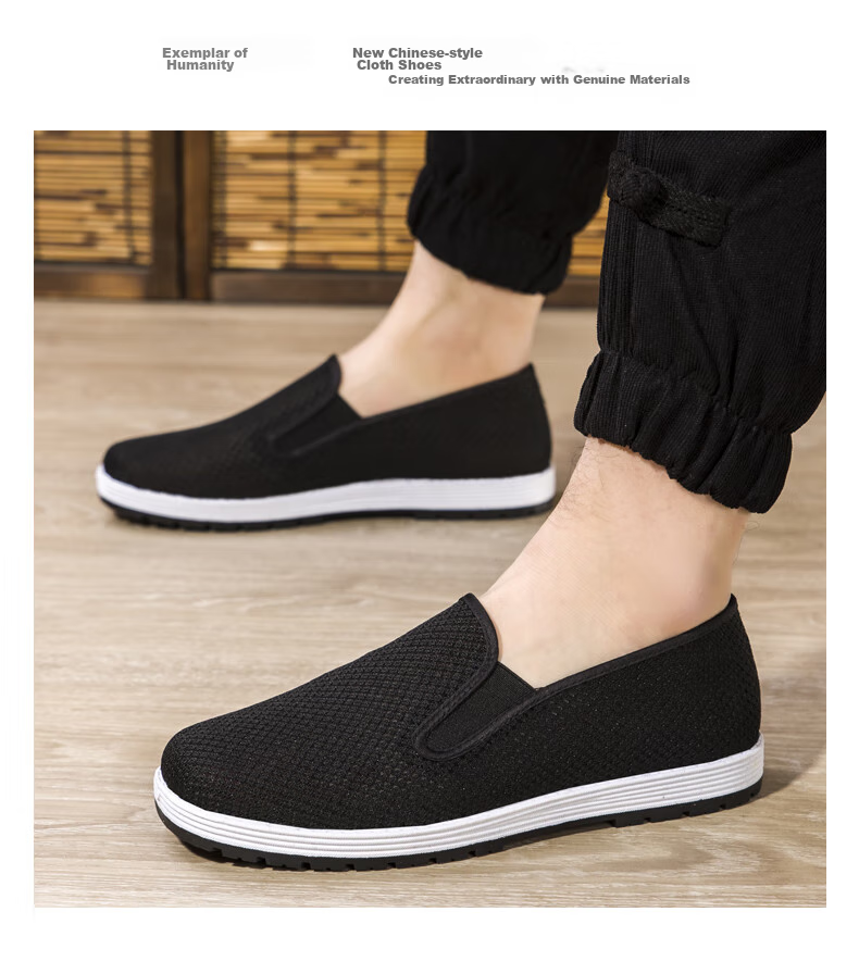 IQGD Traditional Cloth Shoes for Men, Old Beijing Style Casual Low-Top Shoes with Thousand-Layer Sole Slip-On Elderly Shoes 052 Black Size 39 15
