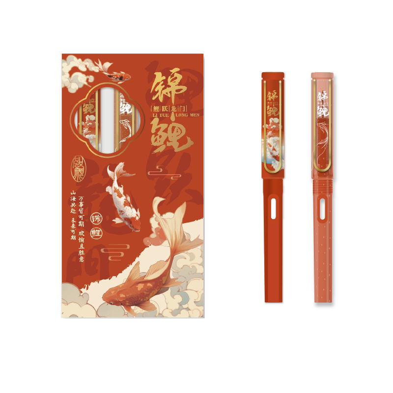 M&G Stationery Elementary School Fountain Pen Set, Red [Teacher's Day Gift], Koi Fish Design, 2-Pack with Replaceable Ink Cartridges, Back-To Handwriting Practice, Correct Posture Writing, AFPY52Y0 Essential for Exam Preparatio